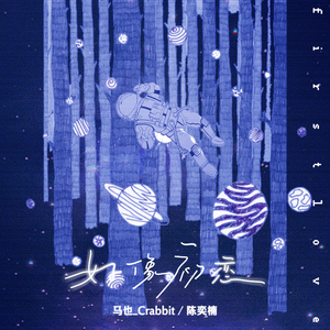 黄片下载免费初中生
