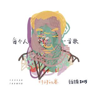 黄片下载免费初中生
