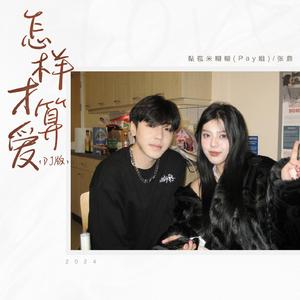 黄片下载免费初中生
