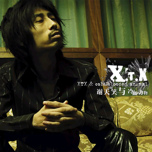 黄片下载免费初中生
