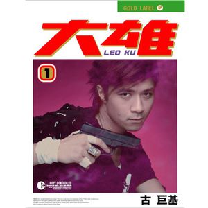 黄片下载免费初中生
