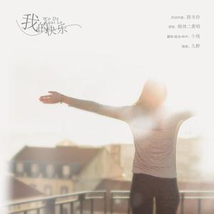 黄片下载免费初中生
