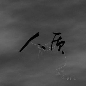 黄片下载免费初中生
