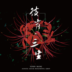 黄片下载免费初中生
